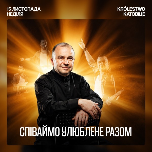 Viktor Pavlik