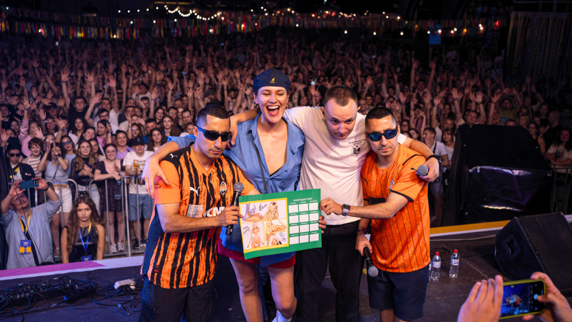prostoneba-fest-dnipro_691