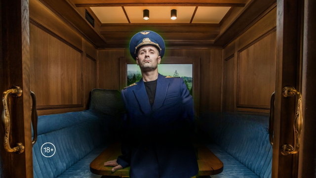 first-image-background