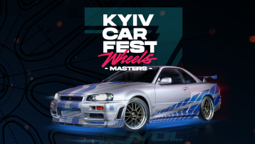 KYIV CAR FEST Vol.7: WHEELS MASTERS