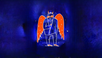 Упс! Я прийшов