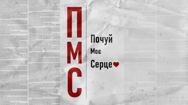 first-image-background