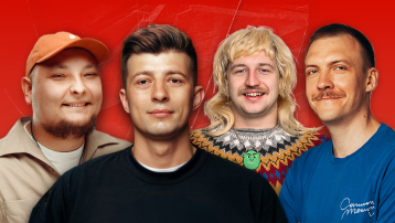 Шоу Не Проблема