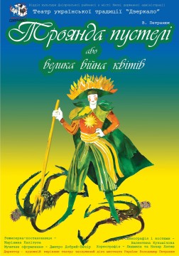 first-image-background