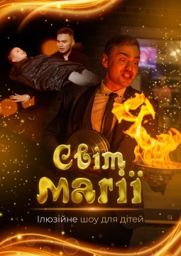 first-image-background