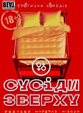 first-image-background