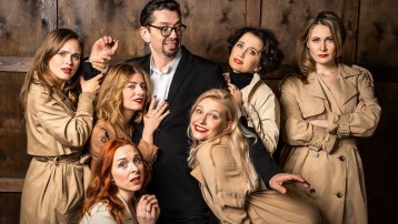 Сильні слабкі жінки