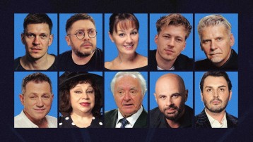 Кохайтеся Чорнобриві - музично-поетичне дійство 