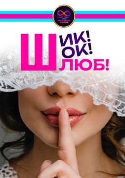 first-image-background