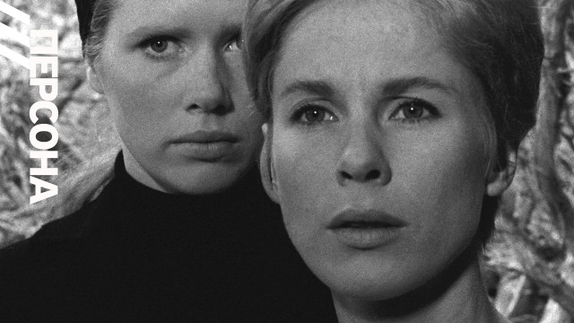 first-image-background