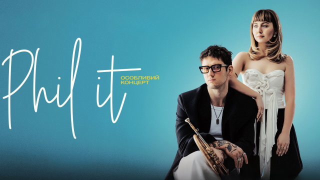 first-image-background