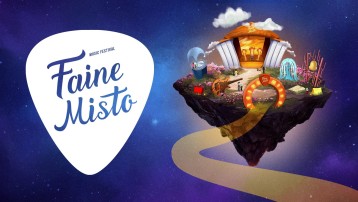 Преміум квитки FAINE MISTO 2026