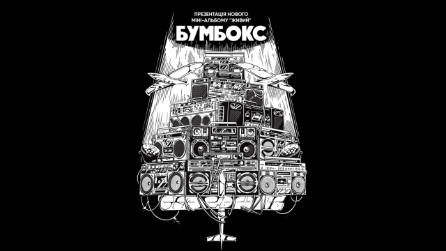 first-image-background