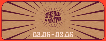 Coffee, books and vintage #8