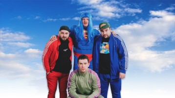 Уляна Дель Рей