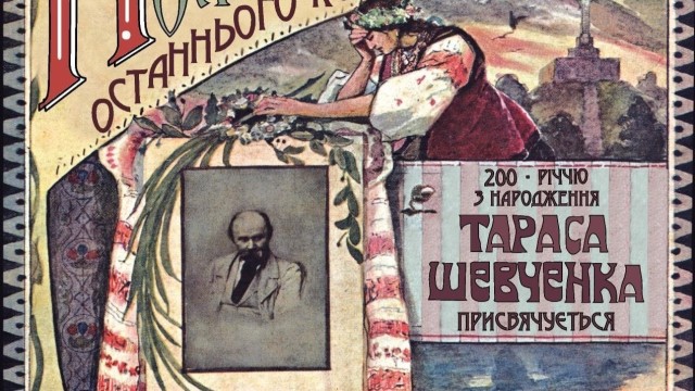 first-image-background