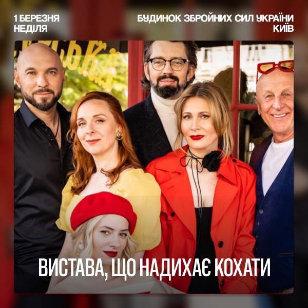 What do women dream about?