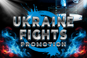 Змішані єдиноборства турнір*турнір з кікбоксингу