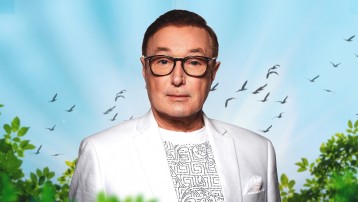 Ігор Богдан та Друзі. 50 років творчої діяльності 