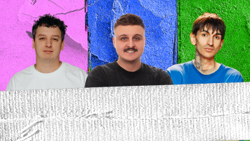 Стендап На Трьох