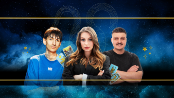 Комедійне Шоу Розклад