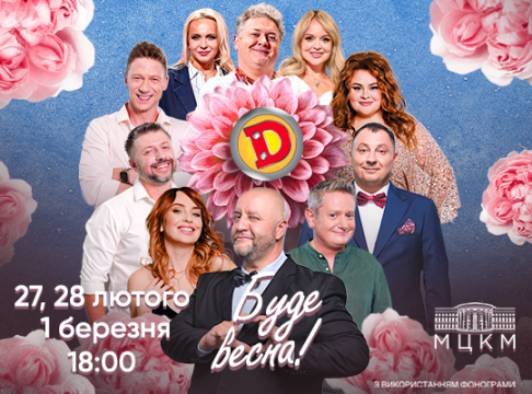 first-image-background