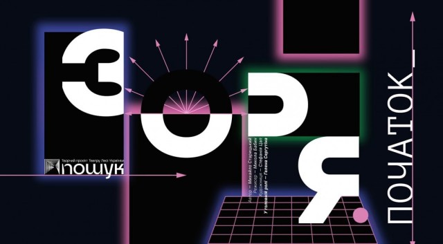 first-image-background