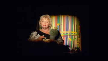 Замовляю любов