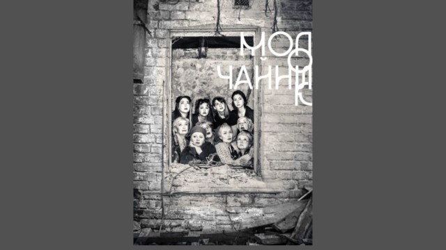 first-image-background