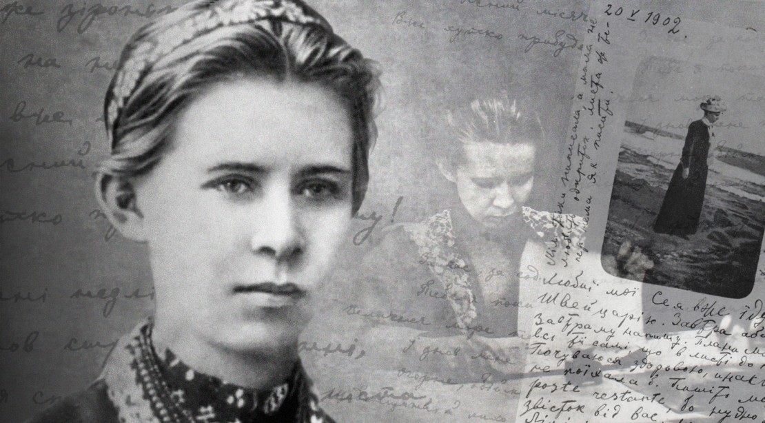 first-image