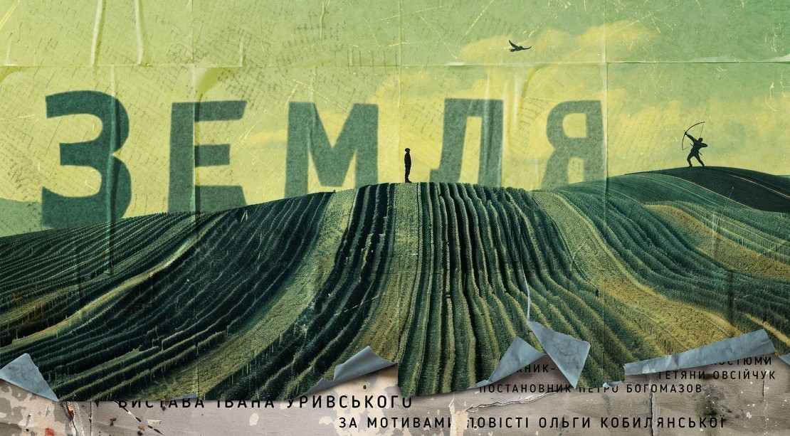 first-image