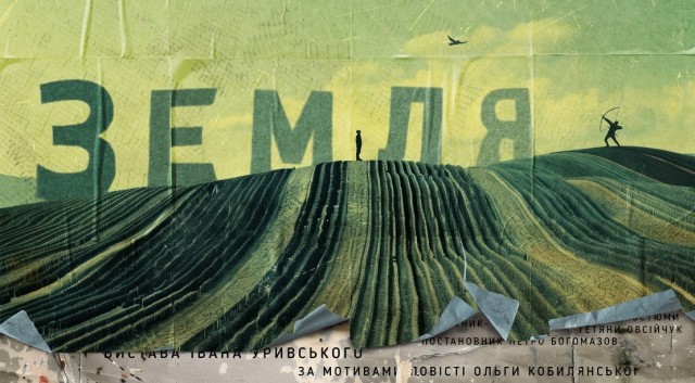 first-image-background