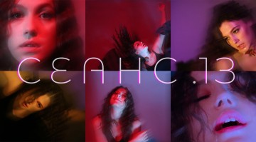 Сеанс.13