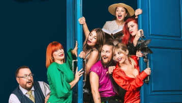 Не всі вдома