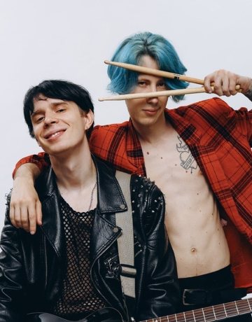 Сусіди стерплять