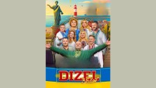 Дизель Шоу. Святкуємо незалежність разом!