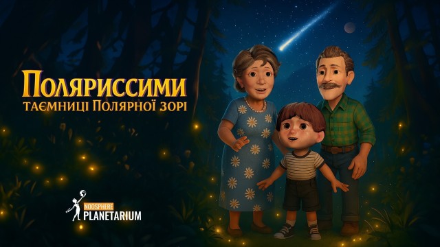 first-image-background