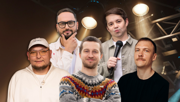 Шоу Розгони Від Бродячого Стендапу Зйомка