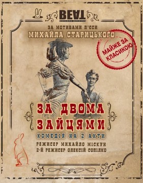 first-image-background