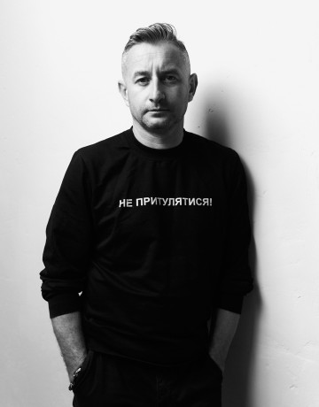 Сергій Жадан