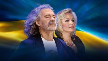 Тарас Петриненко та Тетяна Горобець