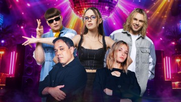 Диско троніка 2 — вечірка 80-90-00х