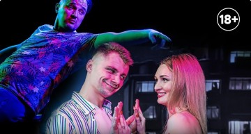 Чорний Квадрат. МЖМ: Мрію. Жадаю. Можу