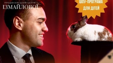 Tricks, magic, rabbit