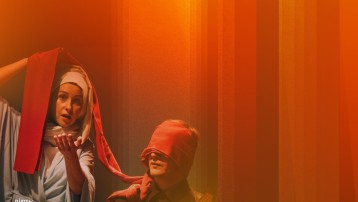 СКОВОРОДА. Сад Божественних Пісень