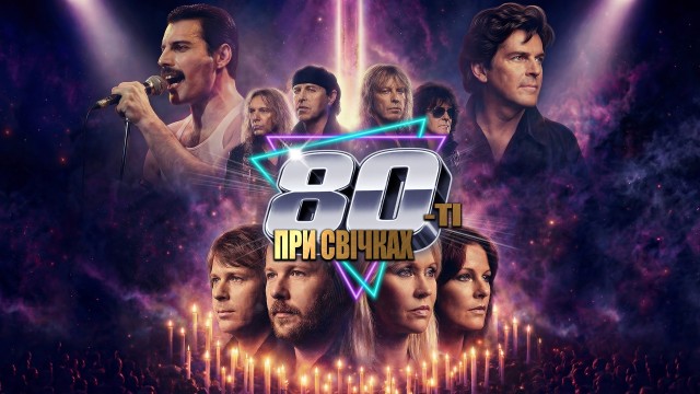 first-image-background