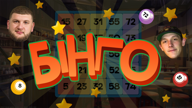 first-image-background