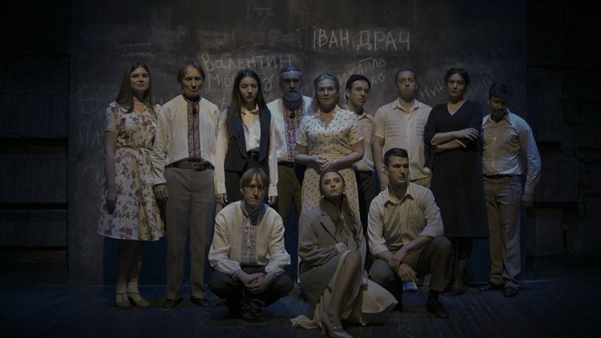 shablon-10-04-2026-18-00_585