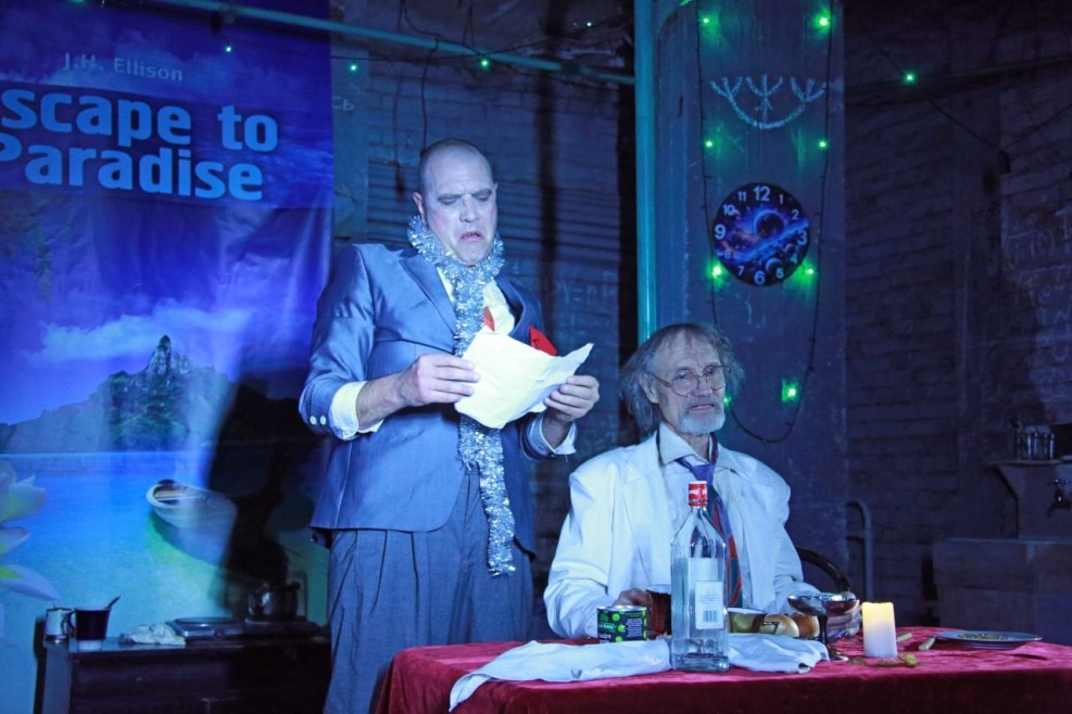 shablon-08-04-2026-18-00_945