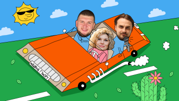 СТЕНДАП + НАКИДОНИ | КУДРЯВА, ВІКОБРОДА, ШЕБЕЛА | 6 БЕРЕЗНЯ